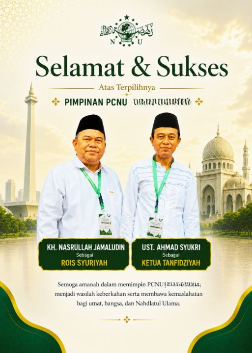 PWNU  Pengurus Wilayah Provinsi Sumatera Selatan Rois Syuriyah KH Nasrullah Jamaludin dan Ketua Tanfidziyah Ust Ahmad Syukri