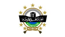 Dokumentasi khidmah PWNU Pengurus Wilayah Provinsi Sumatera Selatan tiga