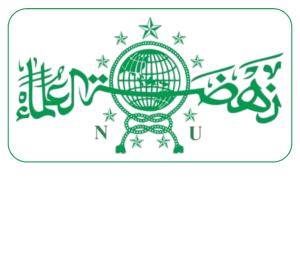 Logo PWNU Pengurus Wilayah Provinsi Sumatera Selatan